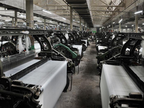 輕工紡織化纖類環(huán)評